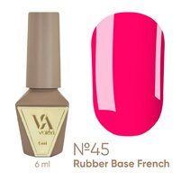 Изображение  База камуфлирующая Valeri French Base 45, 6 мл, Объем (мл, г): 6, Вариант: 045