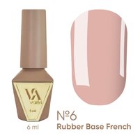 Изображение  База камуфлирующая Valeri French Base 6, 6 мл, Объем (мл, г): 6, Вариант: 006