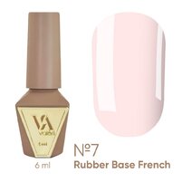 Изображение  База камуфлирующая Valeri French Base 7, 6 мл, Объем (мл, г): 6, Вариант: 007