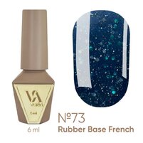 Изображение  База камуфлирующая Valeri French Base 73, 6 мл, Объем (мл, г): 6, Вариант: 073