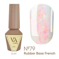 Изображение  База камуфлирующая Valeri French Base 79, 6 мл, Объем (мл, г): 6, Вариант: 079