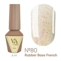 Изображение  База камуфлирующая Valeri French Base 80, 6 мл, Объем (мл, г): 6, Вариант: 080