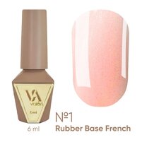 Изображение  База камуфлирующая Valeri French Base 1, 6 мл, Объем (мл, г): 6, Вариант: 001