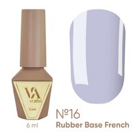 Изображение  База камуфлирующая Valeri French Base 16, 6 мл, Объем (мл, г): 6, Вариант: 016
