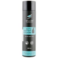 Изображение  Антибактериальное средство для рук Siller Professional, 250 мл, Объем (мл, г): 250