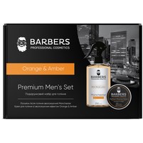 Изображение  Barbers Orange & Amber Beard Care Gift Set