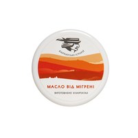 Изображение  Soap Stories natural oil from migraine with fatigue and headache, 100 g