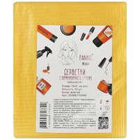 Изображение  Салфетки водонепроницаемые Panni Mlada 33х41 см (50 шт/пачка) из ламинированной бумаги желтые