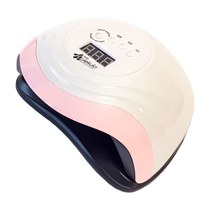 Зображення  Лампа для нігтів та шелаку Nails Molekula BQ V7