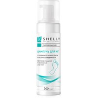Изображение  Shelly Foaming Feet Shampoo with urea, allantoin and eucalyptus extract, 200 ml