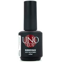 Изображение  База для гель лака UNO Lux Rubber Base 15 мл