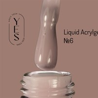Зображення  Рідкий акрил-гель YES Liquid Acrylgel №06, 15 мл, Об'єм (мл, г): 15, Варіант: 06, Колір: Пудровий