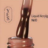 Зображення  Рідкий акрил-гель YES Liquid Acrylgel №10, 15 мл, Об'єм (мл, г): 15, Варіант: 10, Колір: Рожевий