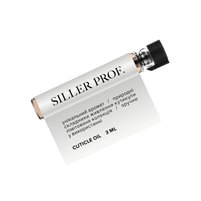 Изображение  Siller Cuticle Oil Papaya Lichee, sample 3 ml