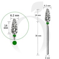 Изображение  Milling cutter hard-alloyed corn green 6.2 mm, working part 14 mm