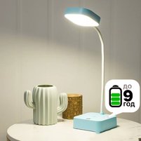 Изображение  Аккумуляторная LED Лампа 1954 (3 Вт) на гибкой ножке + подставка для телефона для освещения рабочего стола Голубой
