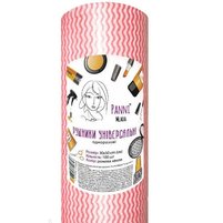 Изображение  Полотенца в рулоне Panni Mlada™ 30х50 см из спанлейса 60 г/м2 розовая волна, 100 шт/рул