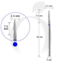 Изображение  Фреза твердосплавная Titan Steel Component Bit 08 конус закругленный синяя 2.1/7.5 мм