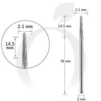 Изображение  Фреза твердосплавная Titan Steel Component Bit 15 конус закругленный 2.1/14.5 мм