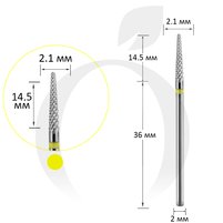 Изображение  Фреза твердосплавная Titan Steel Component Bit 17 конус закругленный желтая 2.1/14.5 мм