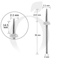 Изображение  Фреза твердосплавная Titan Steel Component Bit 131 конус закругленный c кольцом 2.1/ 14.5 мм