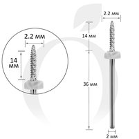 Изображение  Фреза твердосплавная Titan Steel Component Bit 132 пуля c кольцом 2.2/ 14 мм