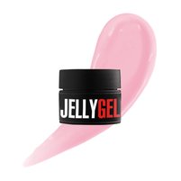 Изображение  Kodi Camouflage Jelly Gel No.01, 13 g, Volume (ml, g): 13, Options: 1