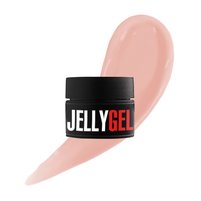 Изображение  Kodi Camouflage Jelly Gel No.02, 13 g, Volume (ml, g): 13, Options: 2