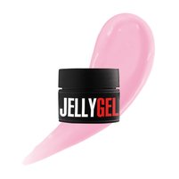 Изображение  Kodi Camouflage Jelly Gel No.04, 13 g, Volume (ml, g): 13, Options: 4