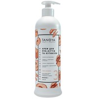 Изображение  Крем для рук TANOYA №3, Крем-карамель, 500 мл, Аромат: Крем-карамель, Объем (мл, г): 500