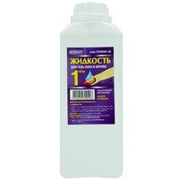 Изображение  Жидкость для снятия гель-лака и акрила ФУРМАН, 1 л