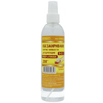 Изображение  Degreaser for nails FURMAN Prep Finish 250 ml