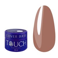 Изображение  База камуфлирующая Touch Cover Base Cozy, 30 мл, Объем (мл, г): 30, Вариант: Cozy