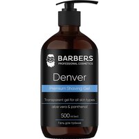 Изображение  Barbers Denver Premium Shaving Gel with aloe extract and panthenol, 500 ml, Volume (ml, g): 500