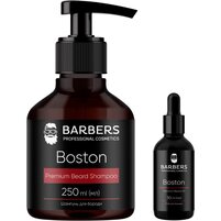 Изображение  Beard Care Gift Set Barbers Ginger &amp; Pink Pepper Shampoo 250 ml + Beard Balm 30 ml 