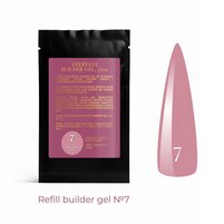Зображення  Гель будівельний Steffani Builder Gel  07, sachet 15 мл, Об'єм (мл, г): 15, Варіант: 07