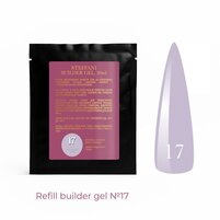 Изображение  Steffani Builder Gel 17, sachet 30 ml, Volume (ml, g): 30, Options: 17