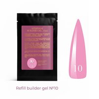 Зображення  Гель будівельний Steffani Builder Gel  10, sachet 15 мл, Об'єм (мл, г): 15, Варіант: 10