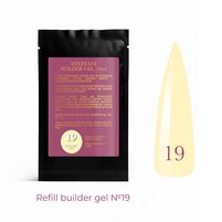Зображення  Гель будівельний Steffani Builder Gel  19, sachet 15 мл, Об'єм (мл, г): 15, Варіант: 19