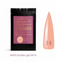 Зображення  Гель будівельний Steffani Builder Gel  14, sachet 15 мл, Об'єм (мл, г): 15, Варіант: 14