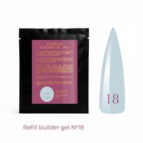 Изображение  Steffani Builder Gel 18, sachet 30 ml, Volume (ml, g): 30, Options: 18