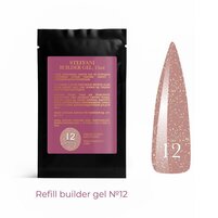 Зображення  Гель будівельний Steffani Builder Gel  12, sachet 15 мл, Об'єм (мл, г): 15, Варіант: 12