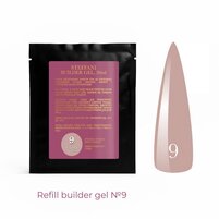 Изображение  Steffani Builder Gel 09, sachet 30 ml, Volume (ml, g): 30, Options: 9