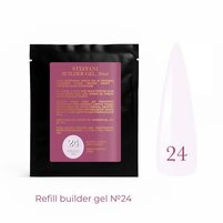 Изображение  Steffani Builder Gel 24, sachet 30 ml, Volume (ml, g): 30, Options: 24
