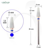 Изображение  Cutter ceramic cone blue 6 mm, working part 13 mm