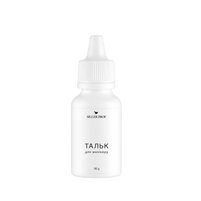 Изображение  Тальк для маникюра Siller, 30 г, Объем (мл, г): 30