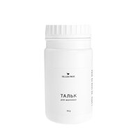 Изображение  Тальк для маникюра Siller, 50 г, Объем (мл, г): 50