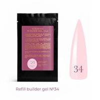 Зображення  Гель строительный Steffani Builder Gel 34, sachet 15 мл, Об'єм (мл, г): 15, Варіант: 34