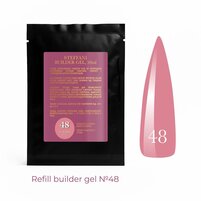Изображение  Steffani Builder Gel 48, sachet 50 ml, Volume (ml, g): 50, Options: 48