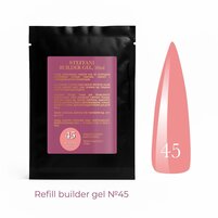 Изображение  Steffani Builder Gel 45, sachet 50 ml, Volume (ml, g): 50, Options: 45